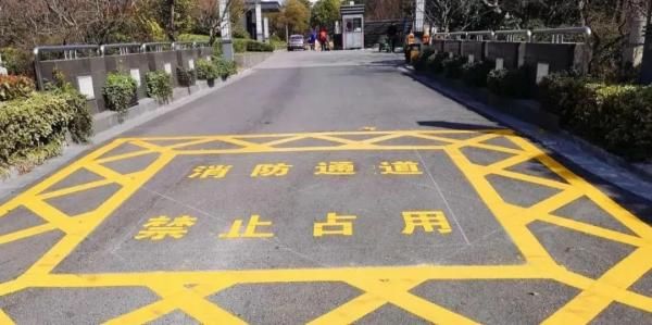  小区|痛心！辽宁一高层小区发生火灾，一对高龄夫妻不幸遇难