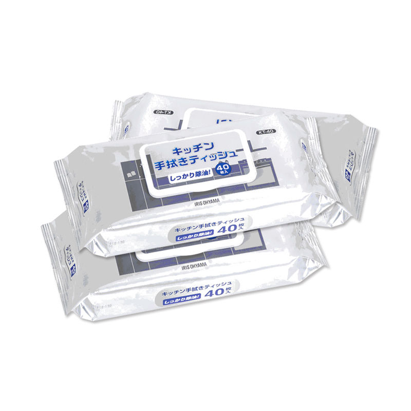 女人包里必备的东西，十个男人9个认错，还有1个没用过