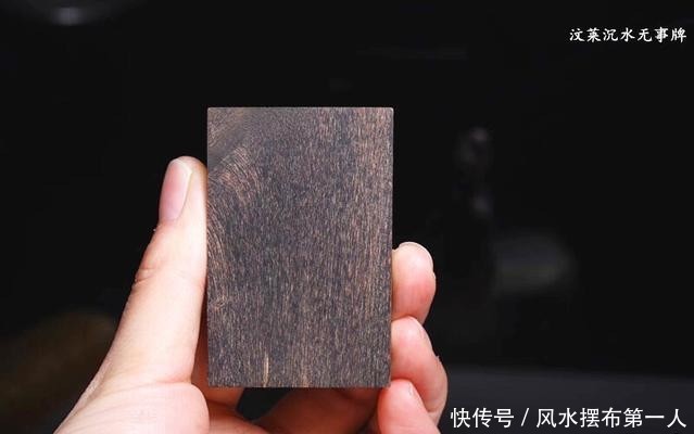 『珠宝名画』为什么说收藏沉香要胜过收藏珠宝