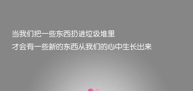  「村上春树」不要再为生活苦恼了35名巨匠名人引文教你如何解脱