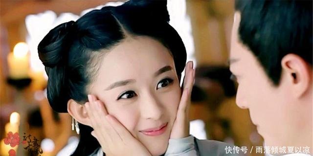 卓老师发话了，赵丽颖怀孕风波再曝实锤？网友：劈叉都救不了你