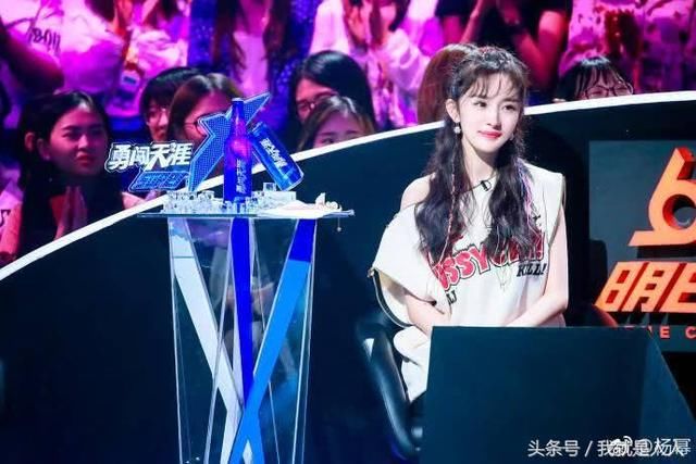 百万博主po文逼杨幂道歉！代言手游遭质疑，网友：什么年代了？