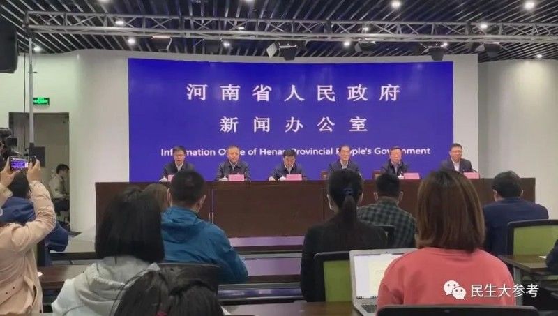 疫情防控■速看!河南明确口罩摘掉时间!