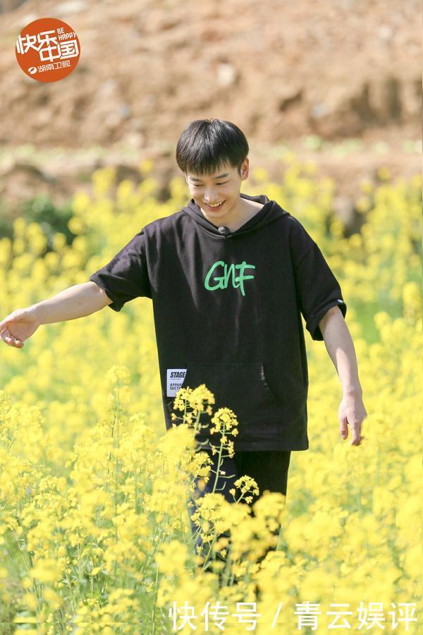 《向往的生活》片酬排行何炅最高,黄磊片酬却