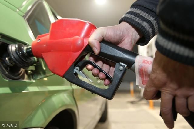 成品油人心不足蛇吞象?下周一，油价又将认钱不认人!