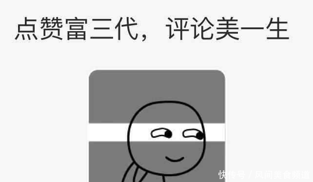  [女人]街拍：皮裤穿在成熟的酷女人身上才叫美，身材超好，走哪都有回率