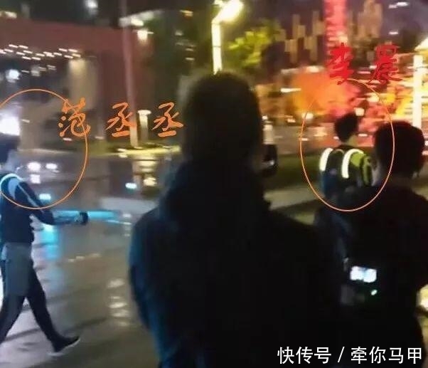 张云雷粉丝为什么