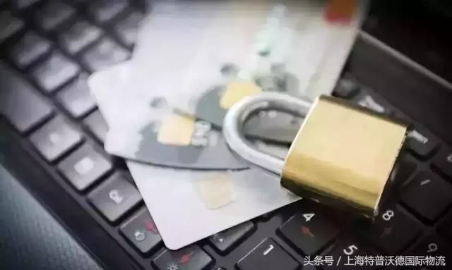 9月起，离岸账户无所遁形!大批账户被封，避税天堂沦陷!