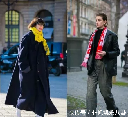  [配大衣]围巾在精不在多，认准这3种“经典色”就够了，搭大衣显白又高级