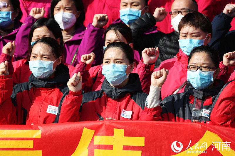  「慎志远摄」河南第十批支援湖北医疗队再出发