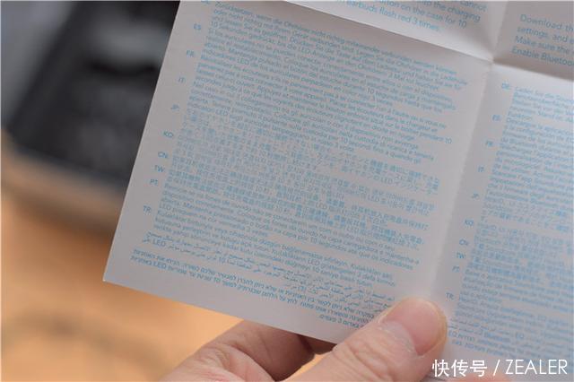 「充电线」声阔 Liberty 2 pro 真无线 TWS 蓝牙耳机怎么样,来看看实际体验