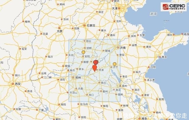  济南|突发！山东这地方地震了！就在济南西南