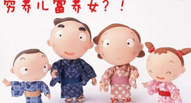 『曾国藩』一个家富或者穷,就看这三处!