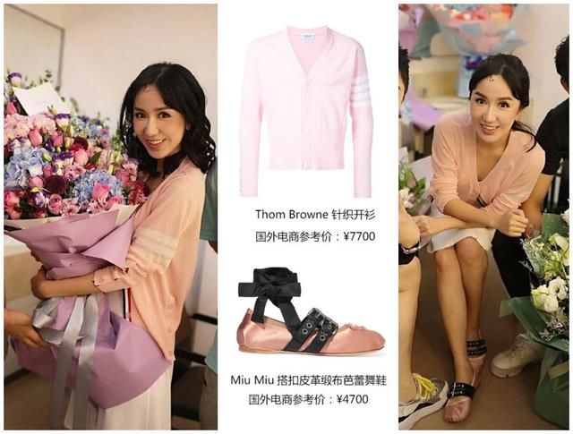 爱情公寓四美同框，美嘉3万块的手袋竟被小姨妈的平价连衣裙抢镜