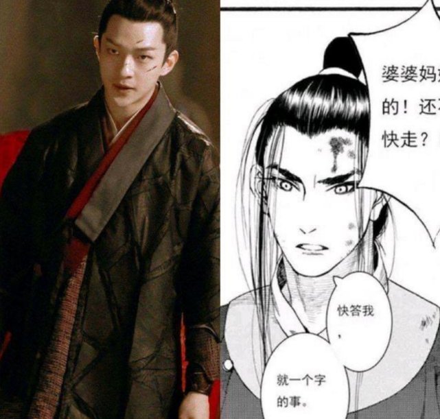  『电视剧』《长歌行》开机，想达到《长安十二时辰》的水平需克服3点困难