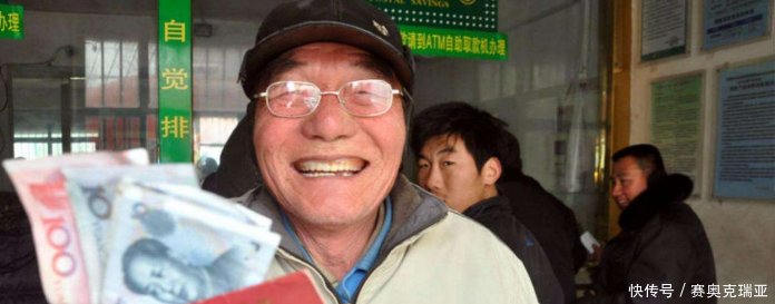 无工作的人福利来了，你不仅可以交社保，还能获得三分之二的补贴