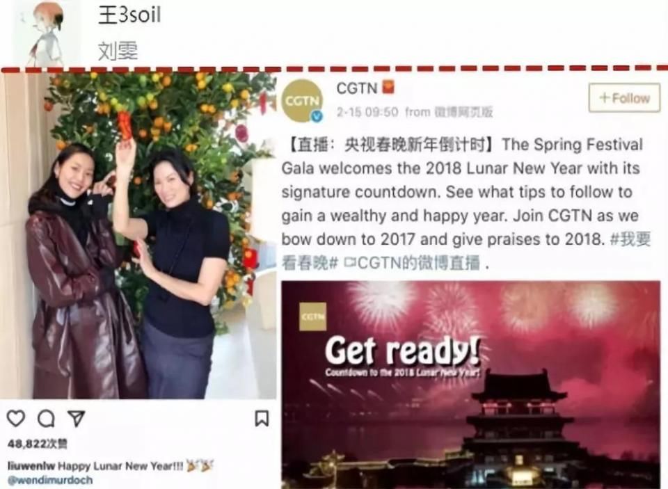 董洁养水军抹黑潘粤明?白宇被骗子遛粉?刘雯遭同行?许晴?谭卓