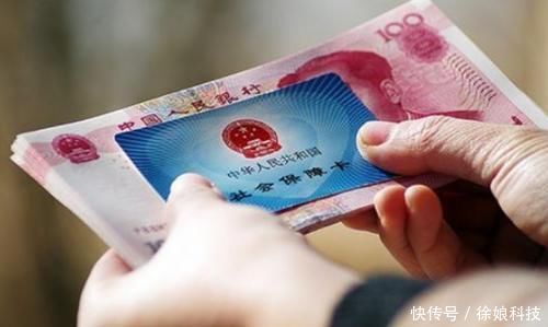  「缴费基数」单位缴纳社保和个人缴纳社保有什么区别？懂的人还