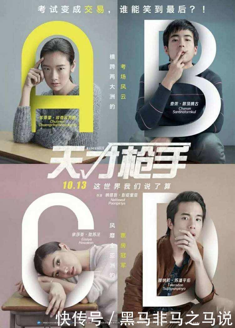  『品牌』她们是首屈一指的超模，身材好到爆，长相太“丑”，但越看越有味