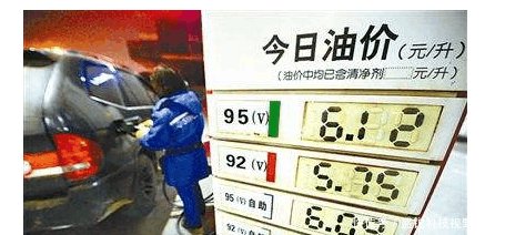 油价开始下调，但加油站空无一车员工说出真相，司机我又不傻
