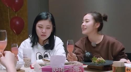  单身：张佳宁张碧晨退出《我家那闺女2》，新任闺女情史惨，前男友太渣
