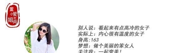 女性|见过世面的孟晚舟到底有多美?用她的时尚穿搭告诉你