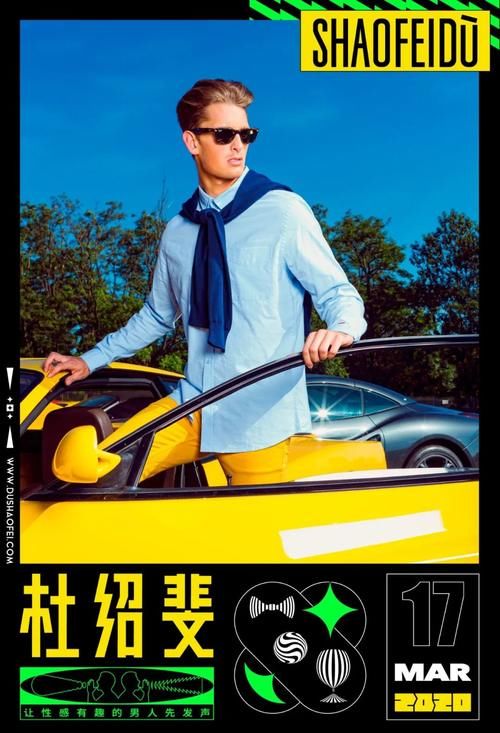  中长：俩月没剪发变狮子王？3款中长发型让你保持性感｜基本款