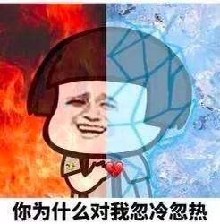  蓝色■1秒入夏后，黑龙江发布寒潮蓝色预警！