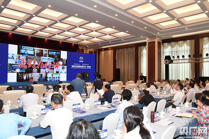 食品造谣治理报告：谣言超九成来自微信、微博