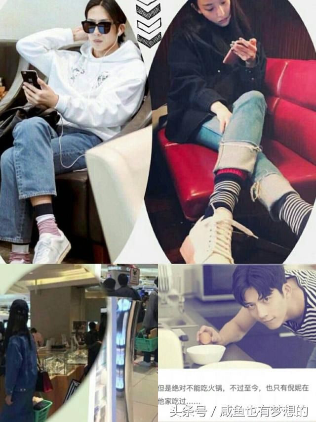 倪妮井柏然闹分手了吗？你们不要再吹了，真相在这里！