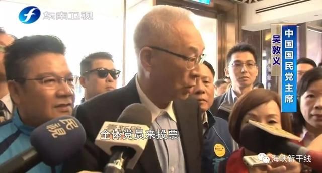 国民党又陷提名攻防战：2020谁获提名就谁当党主席？