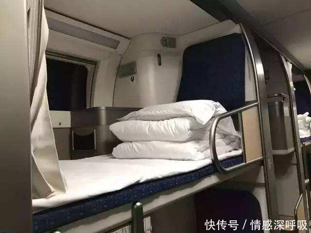 中国最舒适的卧铺，不仅价格非常实惠，行车速度也比火车快多了