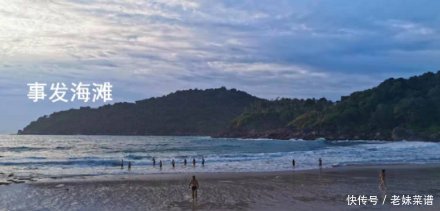 在泰国普吉岛失踪中国游客确认遇难坐岩石上遭离岸流冲走