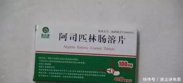  「药片」家里5种过期药片别扔，能杀菌防烂根，都是养花的宝贝！