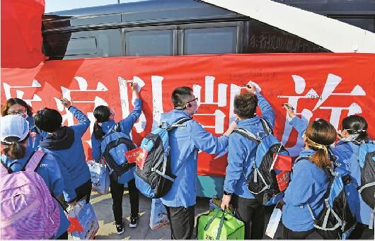  「大别山区域医疗中心」73天、12批、1775人……山东援湖北医疗队队员已全部回乡