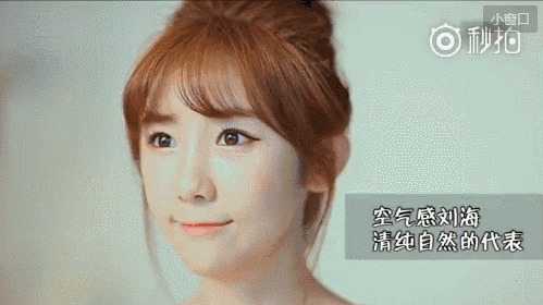 沈月淋雨颜值造型全崩？