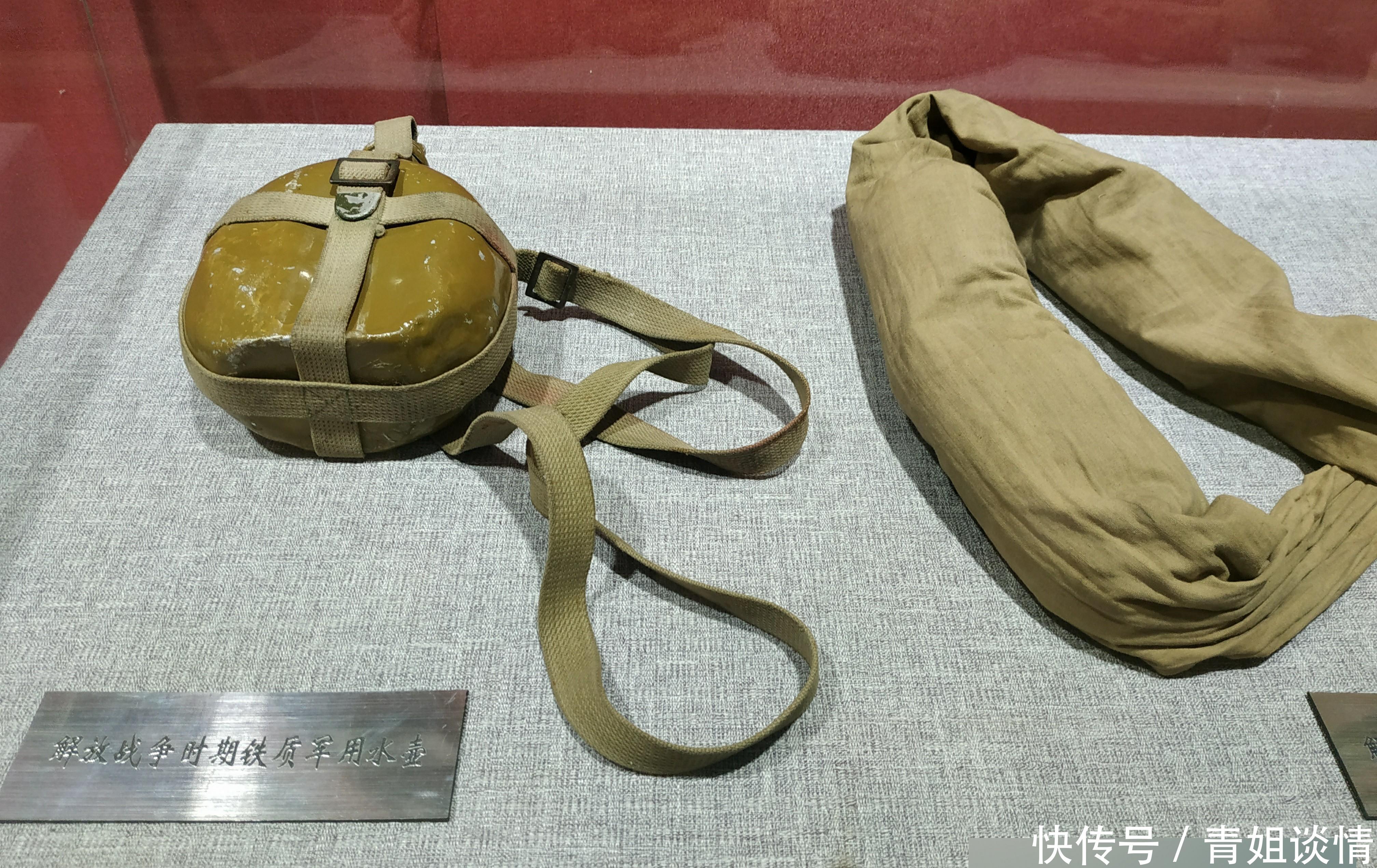 东北第四野战军指挥部遗址