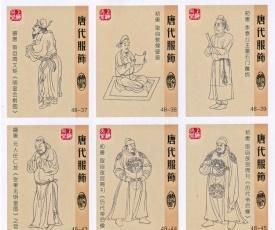  『宋代』宋代疆域较唐朝缩小，对麻布生产有什么影响