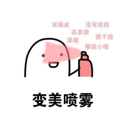  「医生」一次水光针＝1000张面膜？哪些情况不能打？