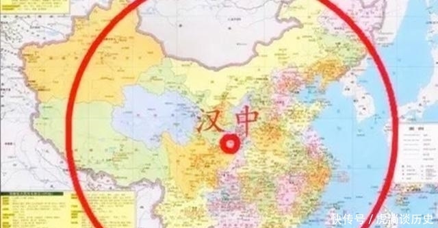 中国有一个咽喉之地，控制了它，就控制了中国很大一片土地