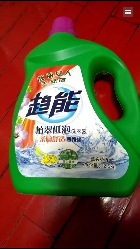 拼多多才三岁，为五环外的人服务!网友:再穷也不愿意买个炸弹吧?