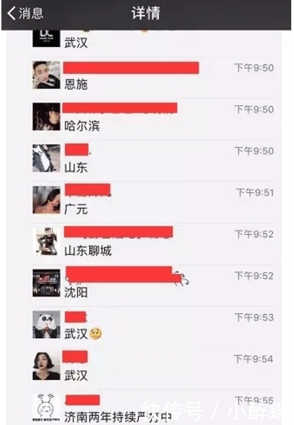 全国各地KTV娱乐场所停业整顿！一线城市无一幸免！