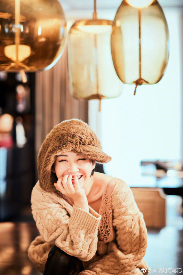 什么，许晴彭于晏在一起了?跨过年龄感组CP我只服她!