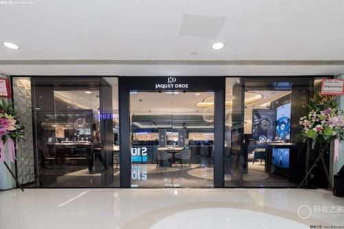 雅克德罗香港尖沙咀海港城专卖店隆重开幕