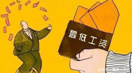  [养老金]30省份曝光养老金调整方案，有些人可以多领哦！ 看看有