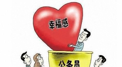  「养老金」为什么有些人可以提前退休，有些人要延迟退休？