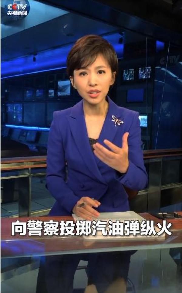 央视主播喊话香港暴徒：你们离“凉凉”不远了