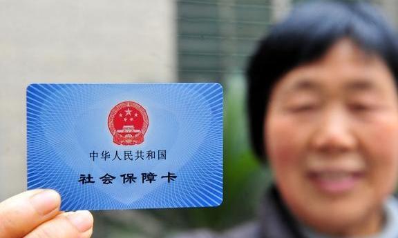 个人交的社保怎样转为城镇职工社保？