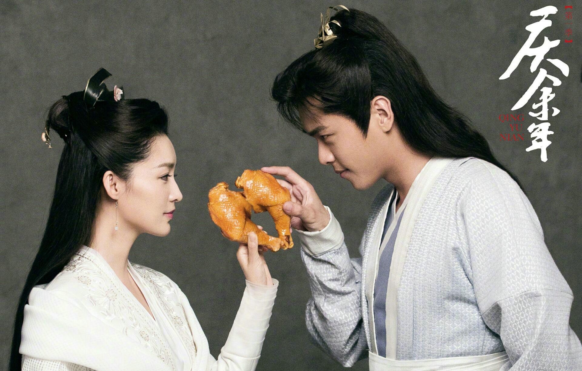 庆余年中滕梓荆