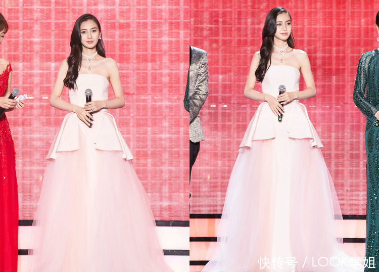 杨颖身材原来这么好，粉色抹胸裙嫩回18岁，网友：美的冒泡